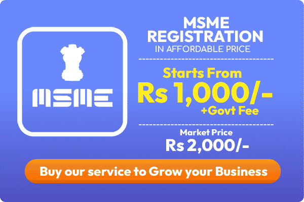 MSME Registration in affordable price-1000rs